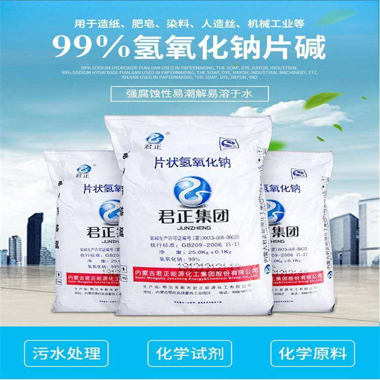 男生猛操女生网站
